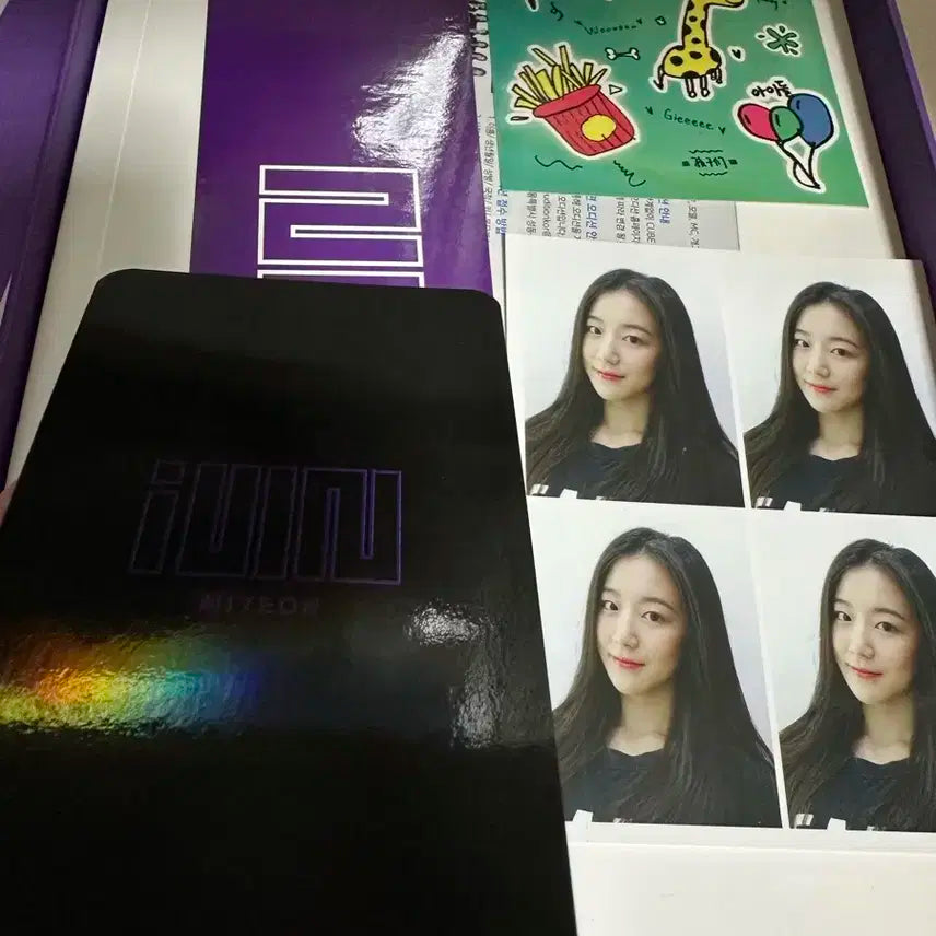 여자아이들 데뷔앨범 개봉 라타타 iam