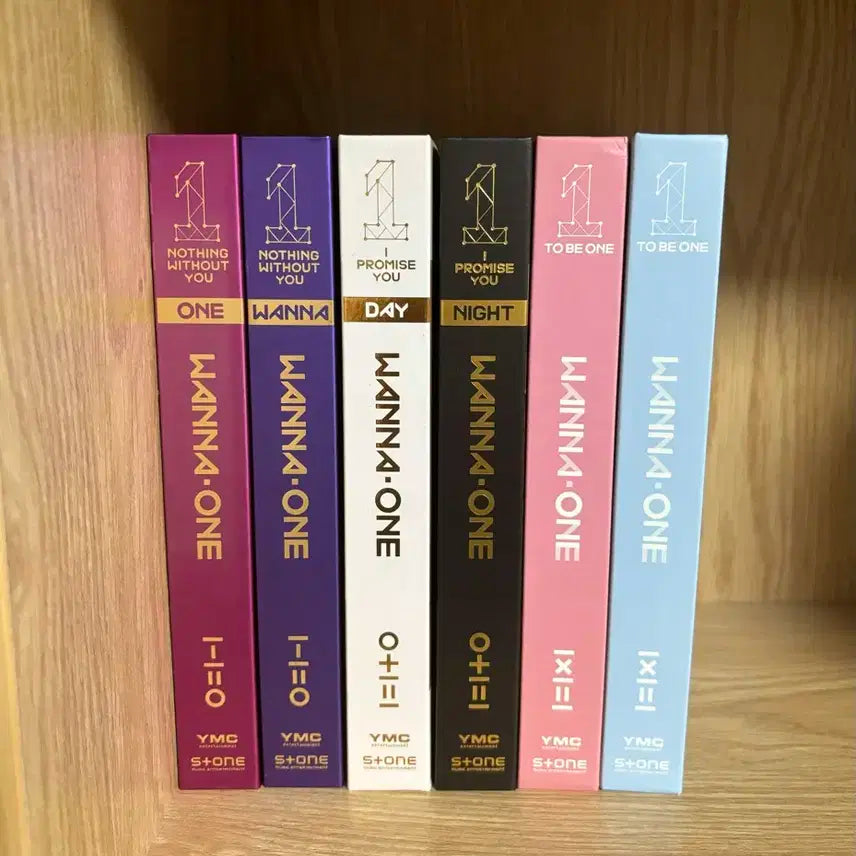 워너원 앨범 일괄