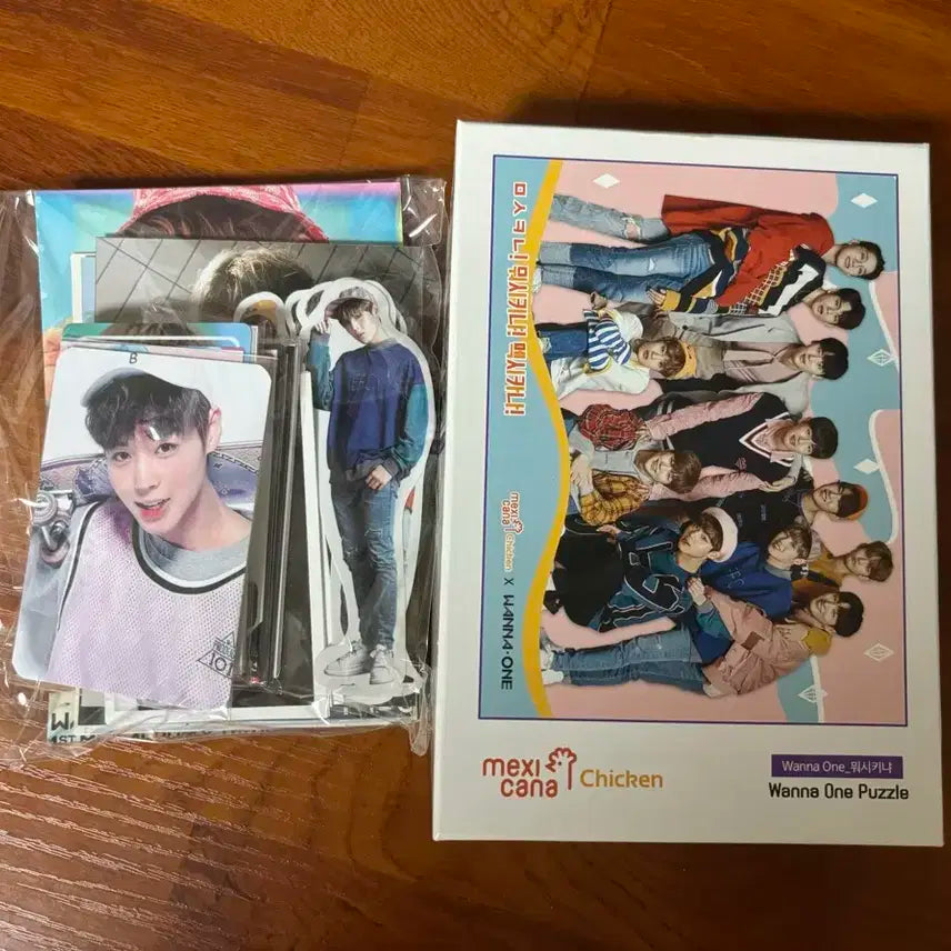 워너원 앨범 일괄