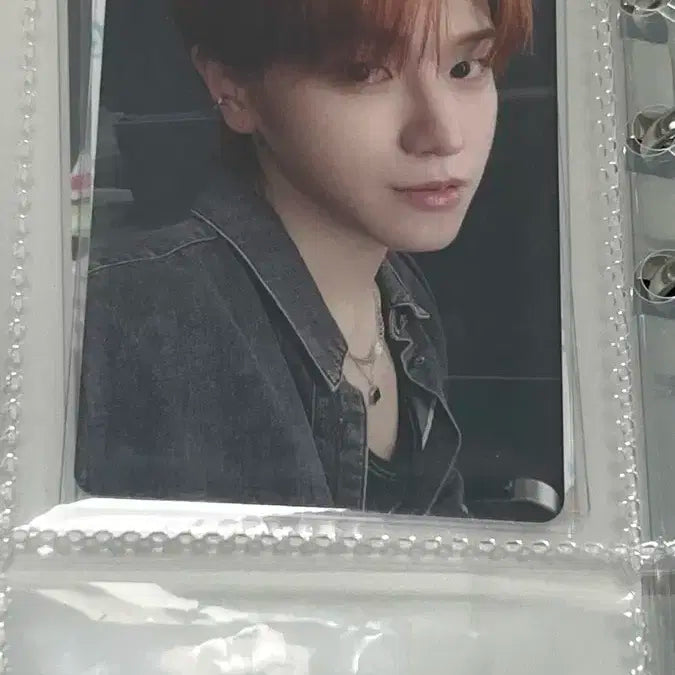 보넥도 리우 19.99 카카오톡 특전 포카