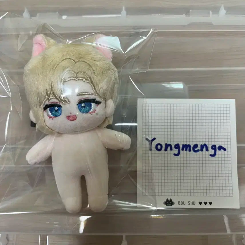 플레이브 노아 인형 뽀시노아, 병아리 슬리퍼옷 일괄 원가 양도