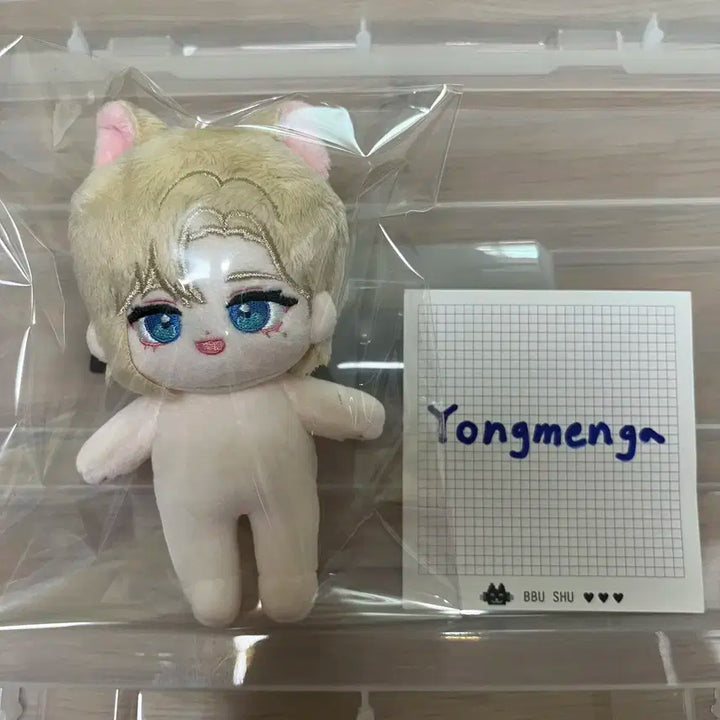 플레이브 노아 인형 뽀시노아, 병아리 슬리퍼옷 일괄 원가 양도