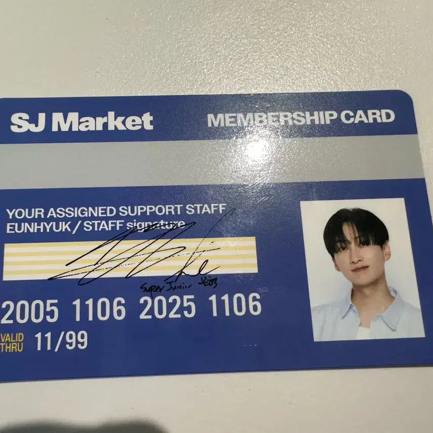 슈퍼마켓 은혁 멤버십 카드 포카 양도 슈퍼주니어 양도