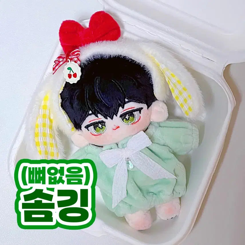 플레이브 하민 냐미예라인 냐미하민 인형 양도