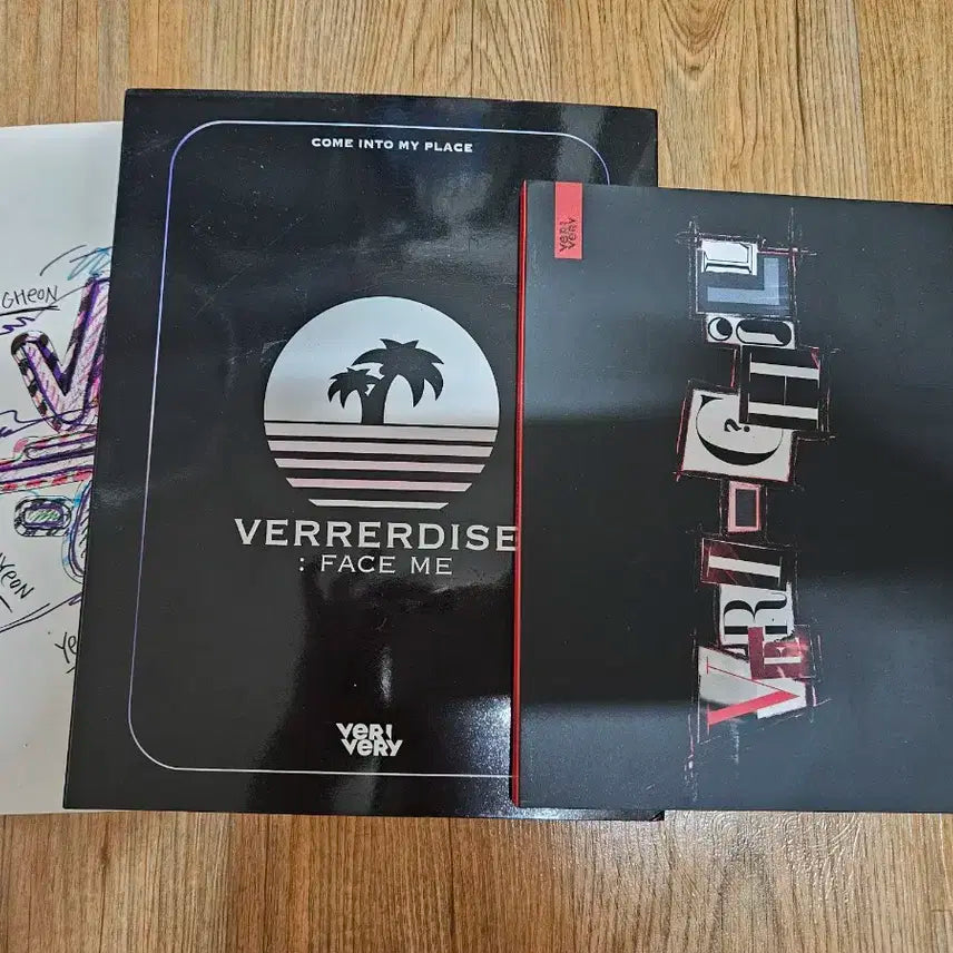 베리베리 리미티드앨범