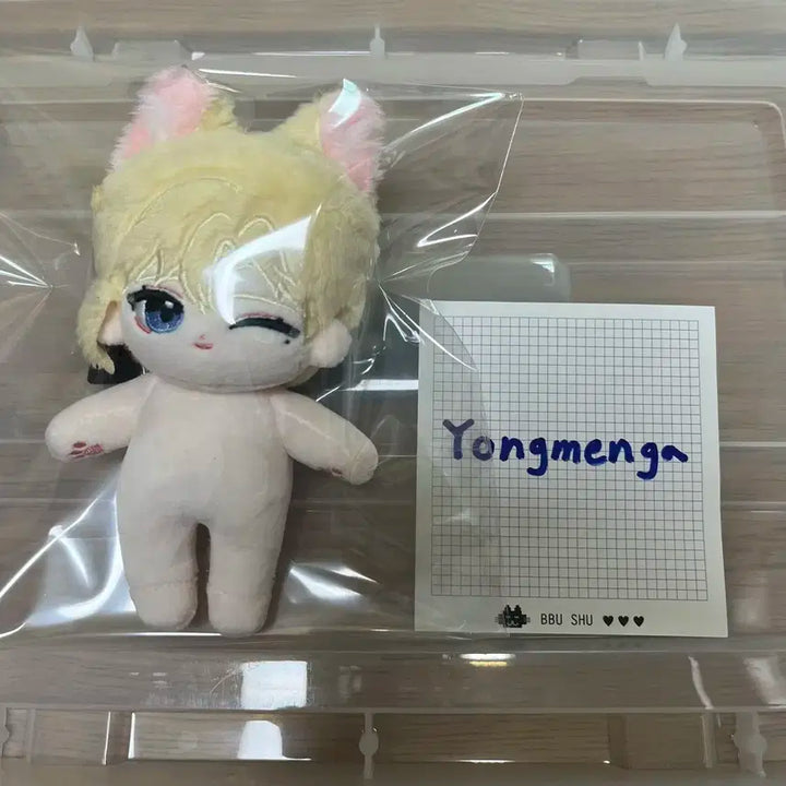 플레이브 노아 인형 윙크플브 윙크여우노아 윙크놔 원가 이하 양도