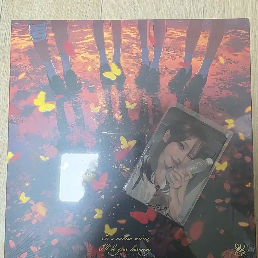 qwer 눈물참기 미개봉 앨범 팔아요