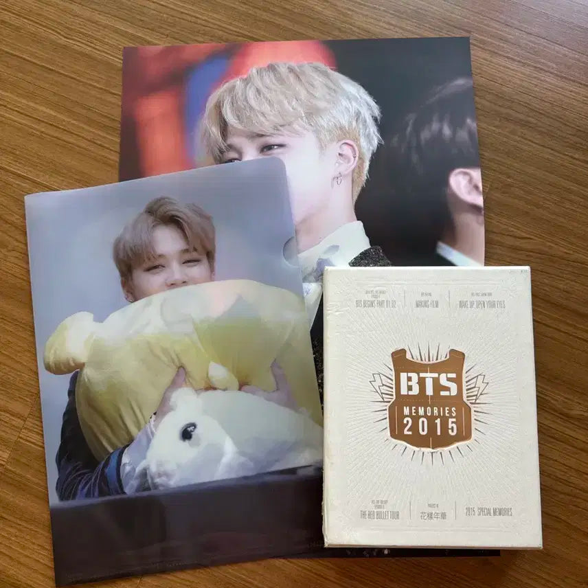 방탄 메모리즈 DVD 2015