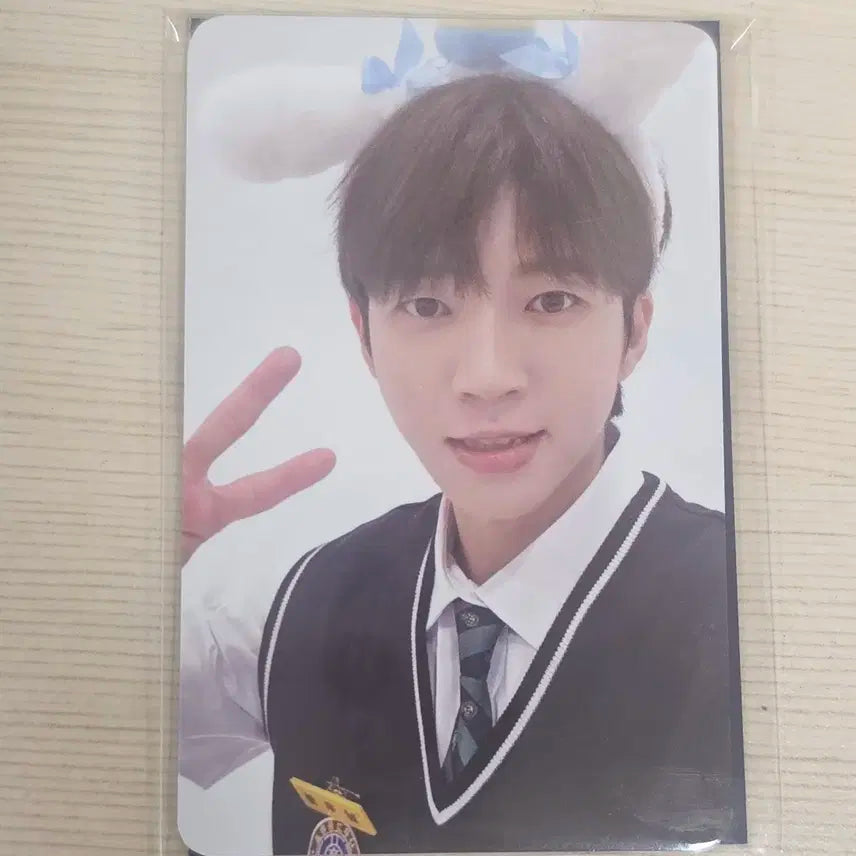 남우현 식목일 5 MD 반지 포카양도