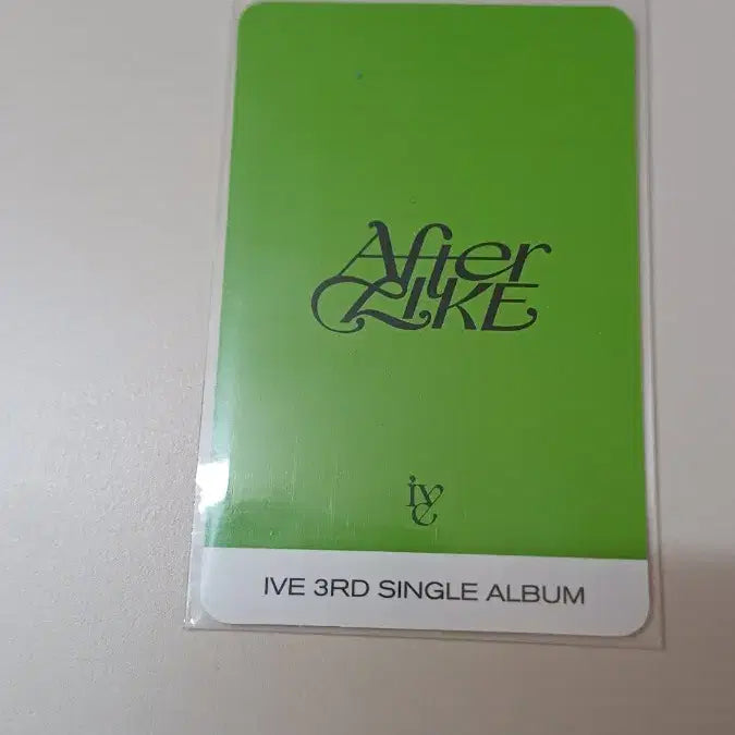 아이브 after like 가을 포카