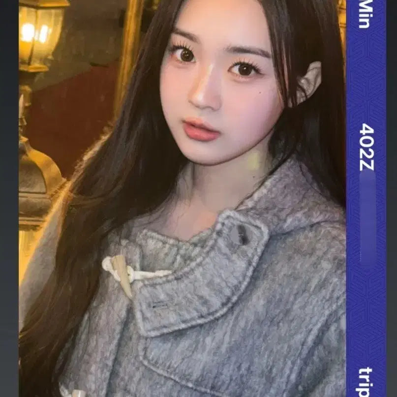 트리플에스 수민 E402Z pco 오브젝트