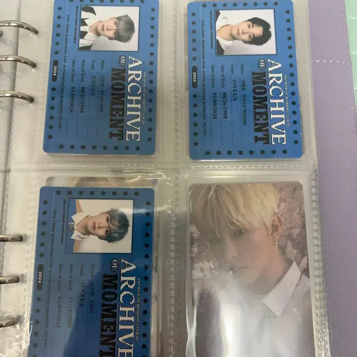 원어스 굿즈 양도