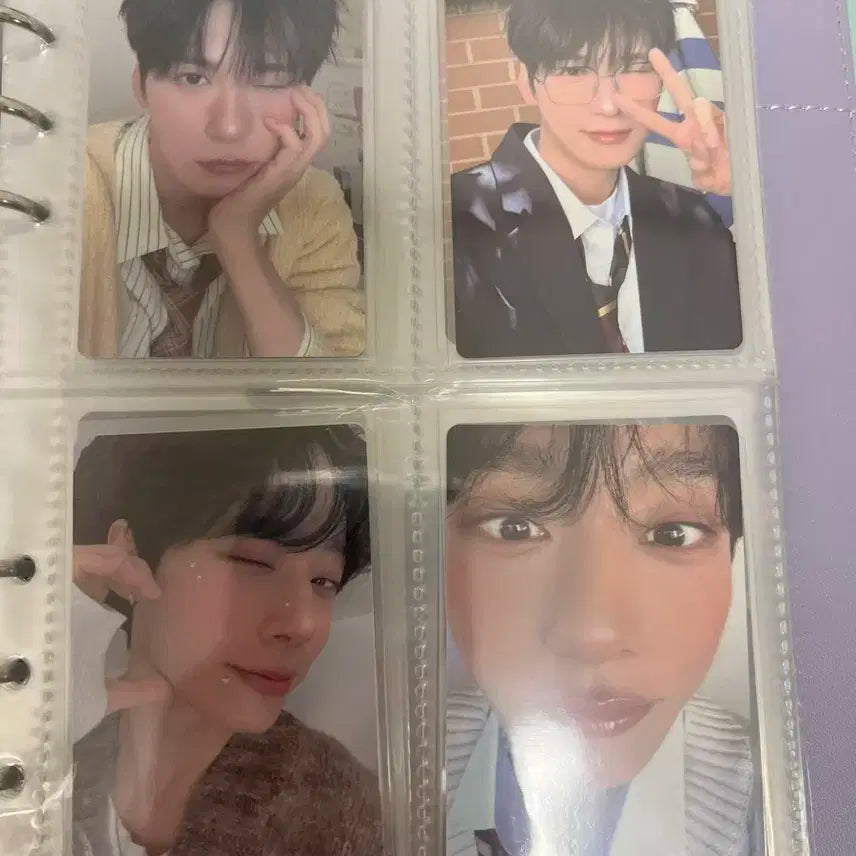 원어스 굿즈 양도