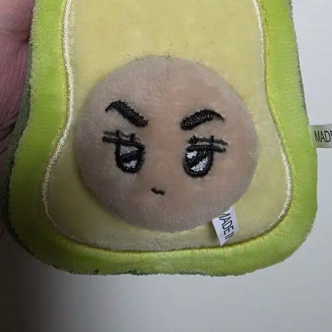 세븐틴 솜 인형 버보카도 양도 버논 인형