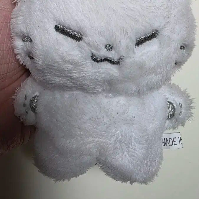세븐틴 솜 인형 호찌 양도 호시 인형