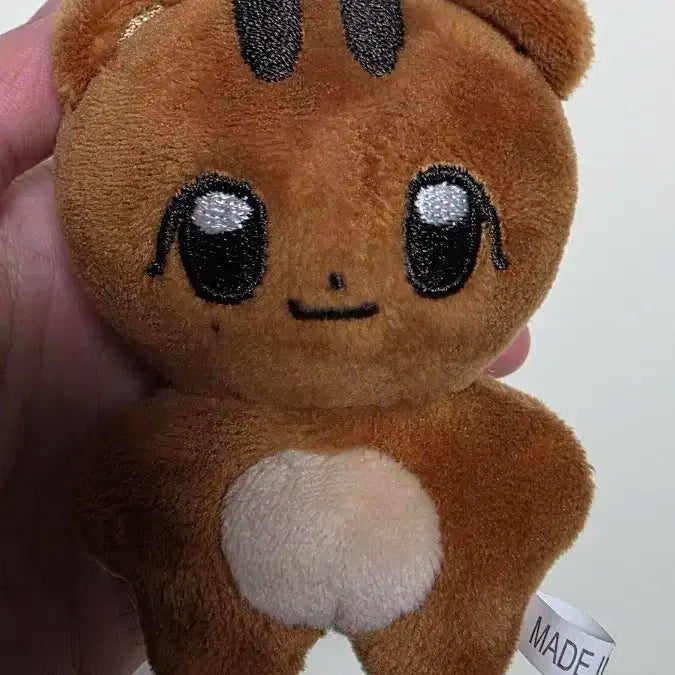 세븐틴 솜 인형 탄람지 양도 정한 인형