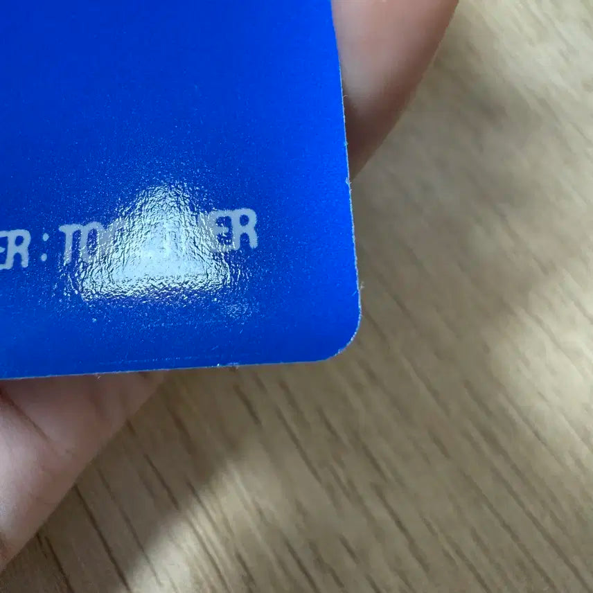 투바투 별의장 투게더 CU 특전 연준 2 (하자)