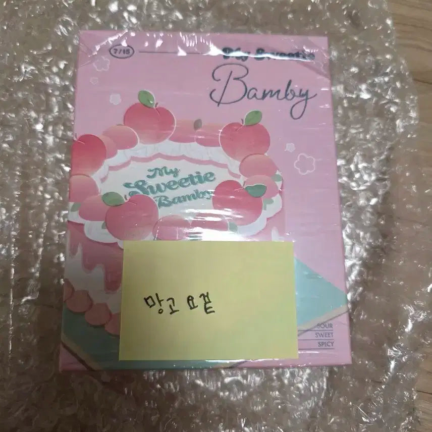 2024 플레이브 밤비 생일키트 양도