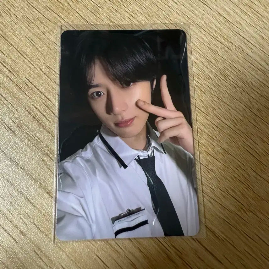 투바투 별의장 투게더 CU 특전 범규 (하자)