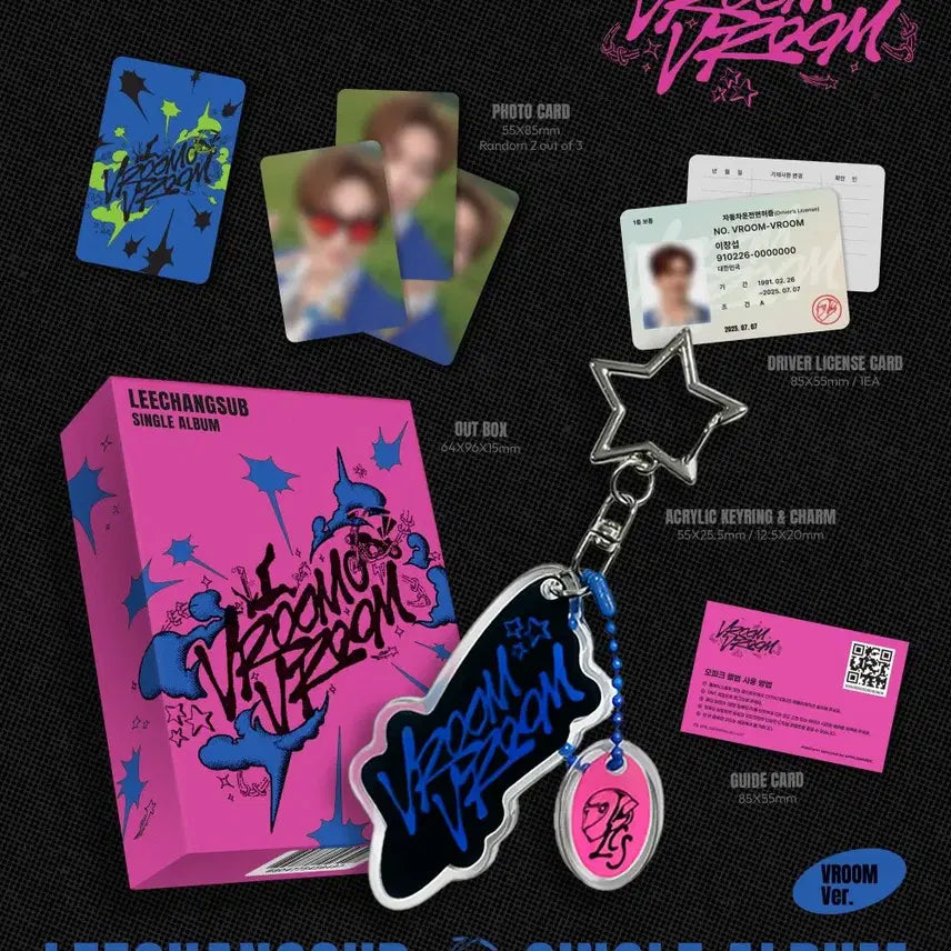 이창섭 애플뮤직 대면 포카 1장+앨범