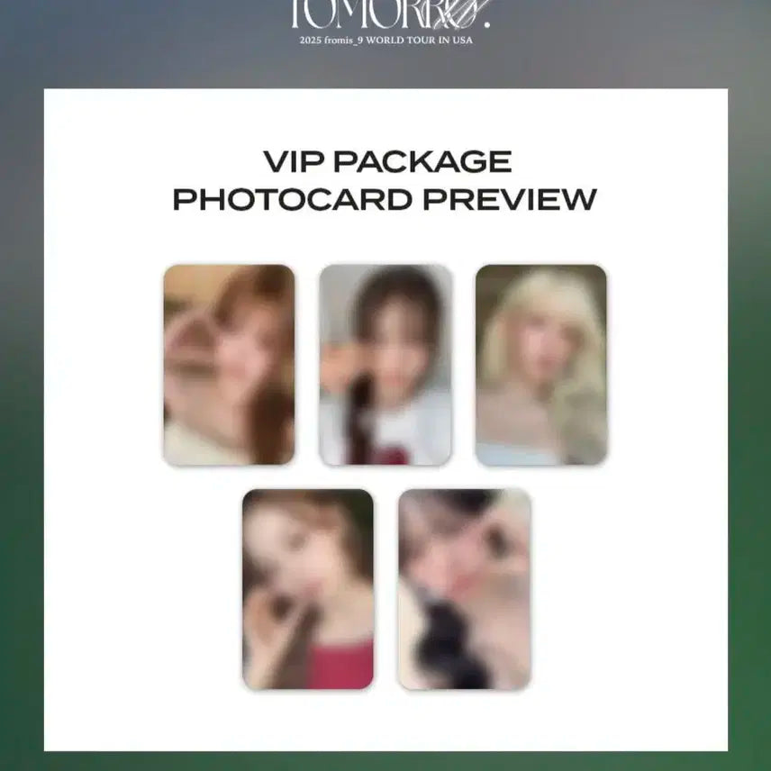 프로미스나인 월드투어 vip 패키지 3종 세트