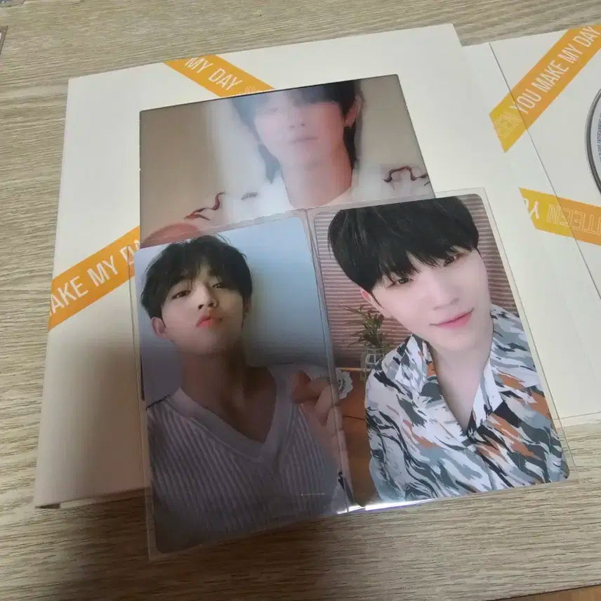 세븐틴 You Make My Day 앨범