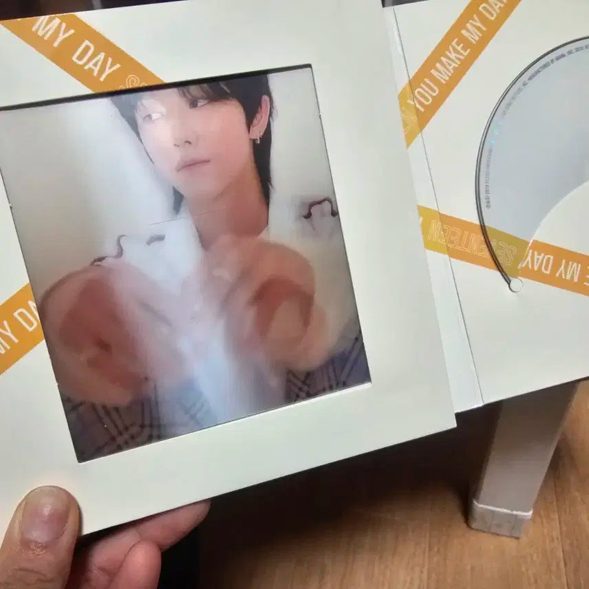 세븐틴 You Make My Day 앨범
