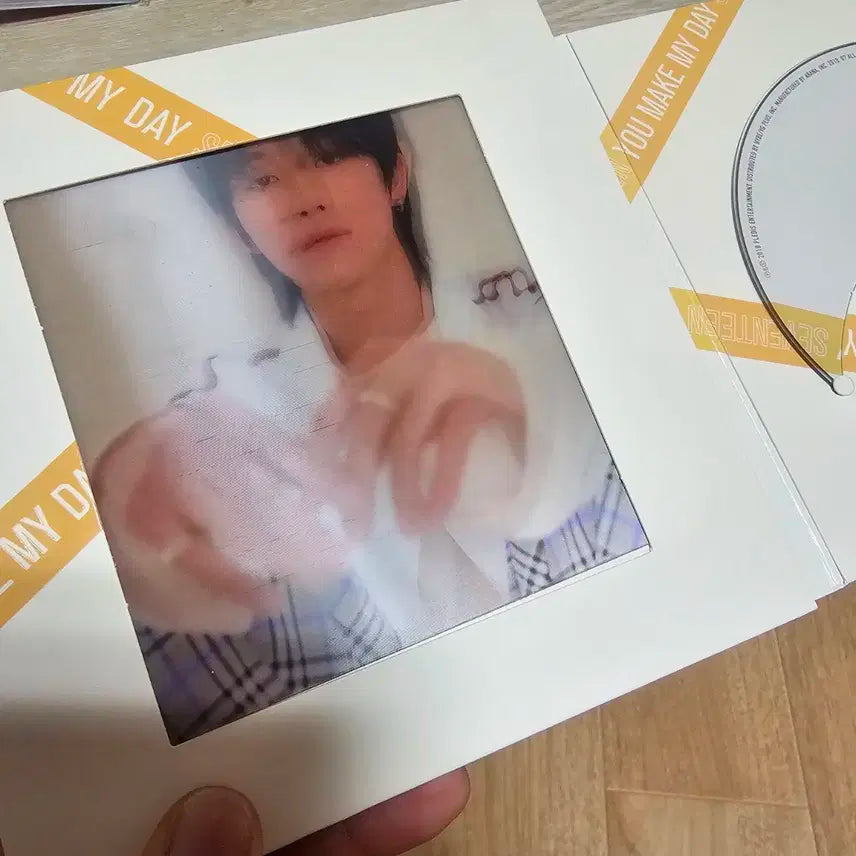세븐틴 You Make My Day 앨범