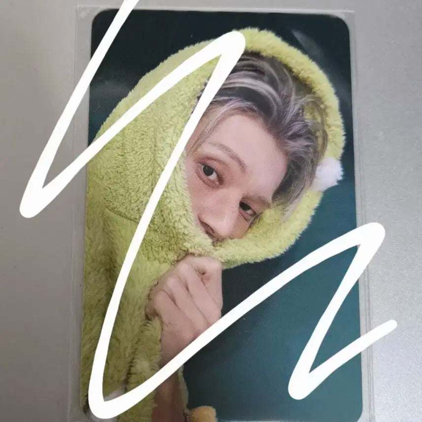 에이티즈 우영 메이크스타 공룡포카