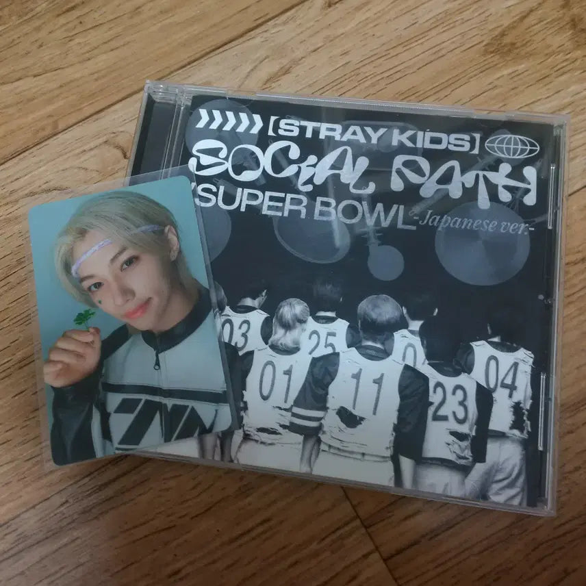 스트레이키즈 스키즈 소셜패스 앨범+용복이 필릭스 이용복 포토카드 일괄