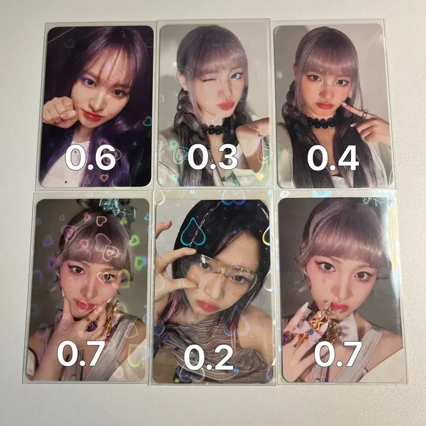 아이브 스위치 I'VE SWITCH 포토카드 판매합니다!