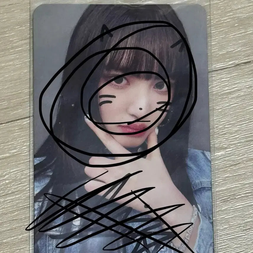 아이브 리즈 싸인 포토카드