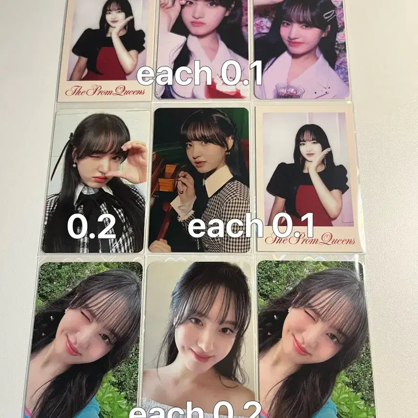 아이브 엠디 프롬퀸 시그 시즌그리팅 광고포카 판매합니다!