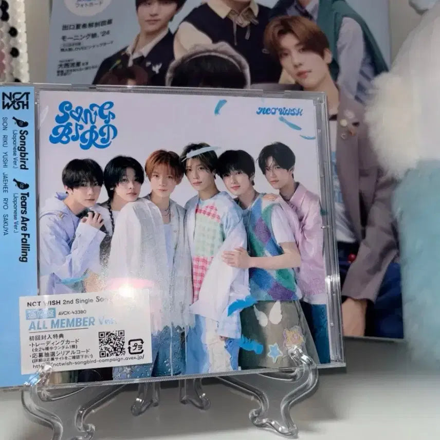 엔시티위시 엔위시 송버드 일본 초회한정반 단체버전