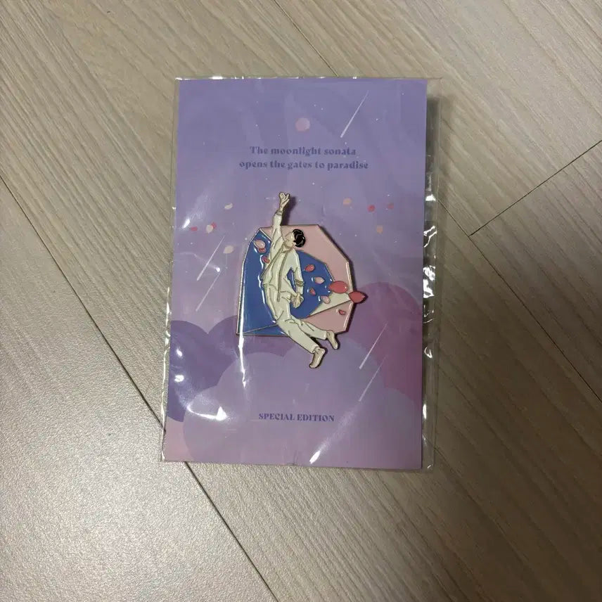미개봉) 더보이즈 로투킹 엠디 뱃지