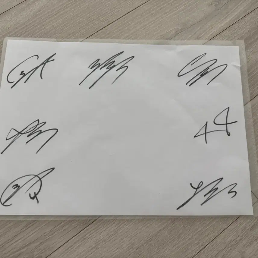 방탄 소년단 친필싸인!!!