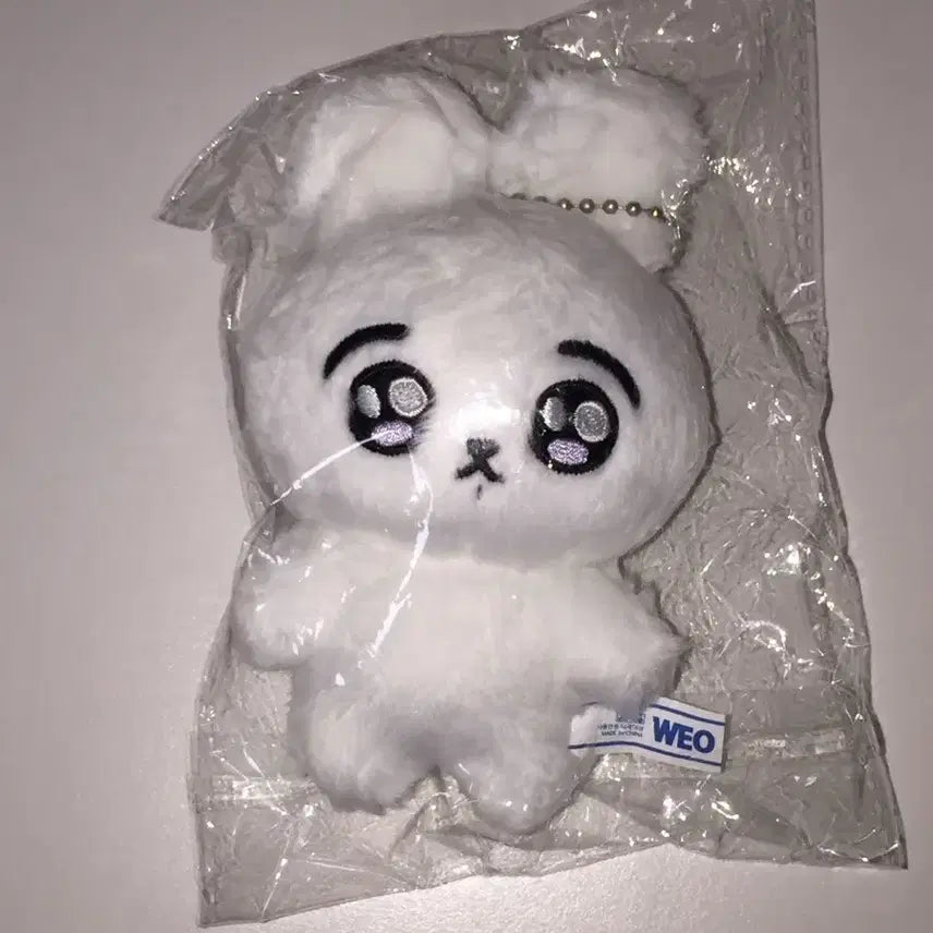방탄소년단 정국 인형 꾸꾸꾸 양도합니다