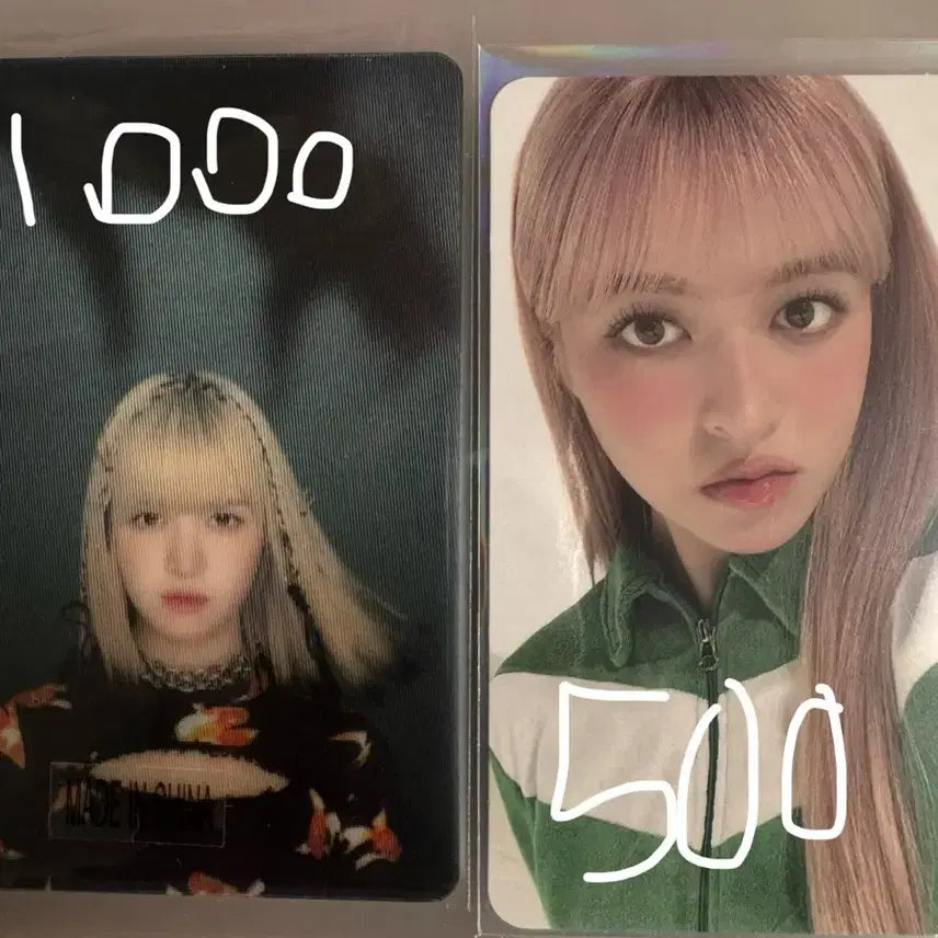 엔믹스 릴리 포카