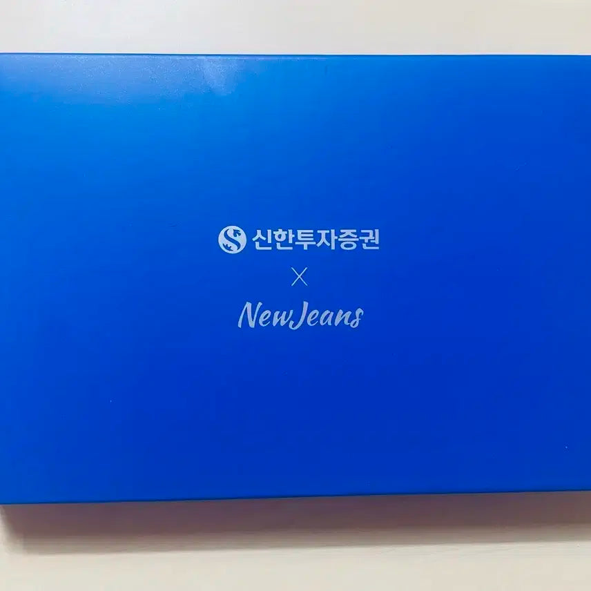 신한투자증권 뉴진스 굿즈