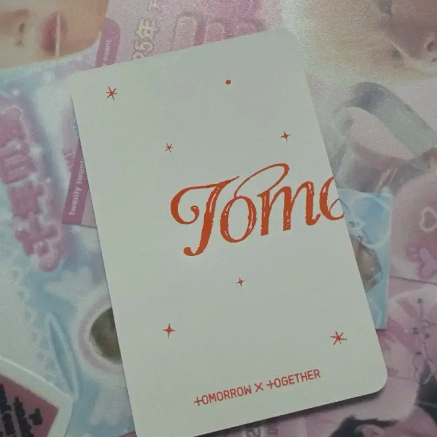 투바투 위버스 태현 포카