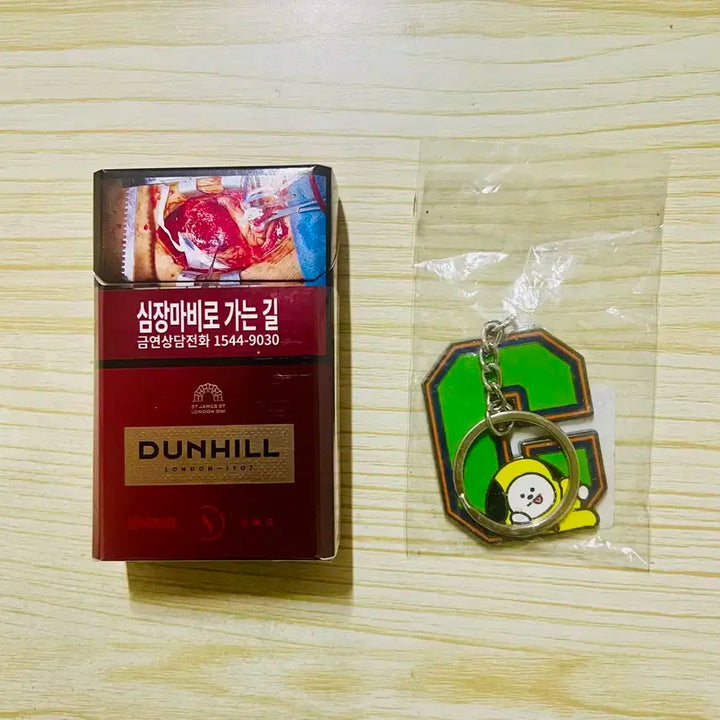 [미개봉] BTS BT21 지민 치미 키링