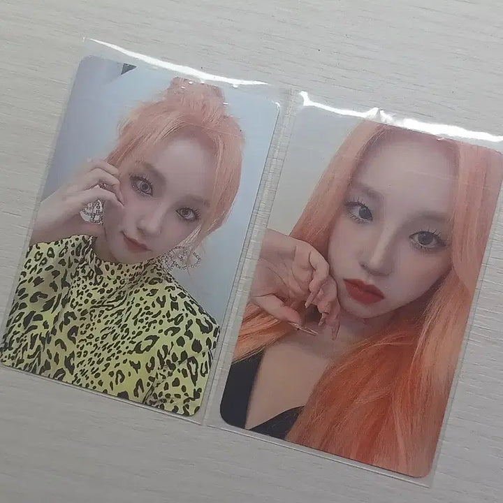 아이들 우기 포카 무나