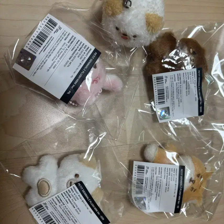 (새상품, 미개봉) 쁘띠멀즈 쁘쁘멀