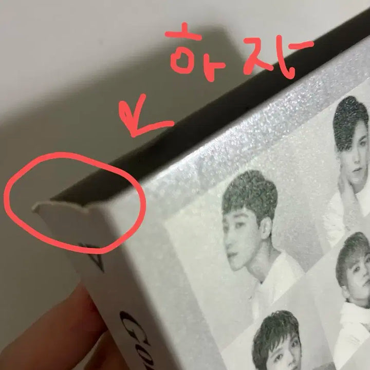 탈덕 처분)) 세븐틴 개봉 앨범 일괄 양도(옛날 앨범)