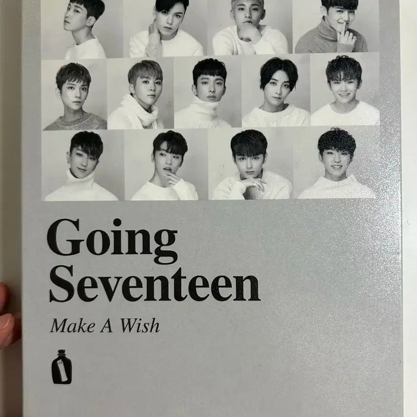 탈덕 처분)) 세븐틴 개봉 앨범 일괄 양도(옛날 앨범)