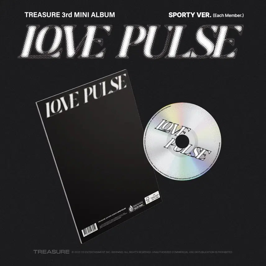 트레저 love pulse 미개봉 앨범