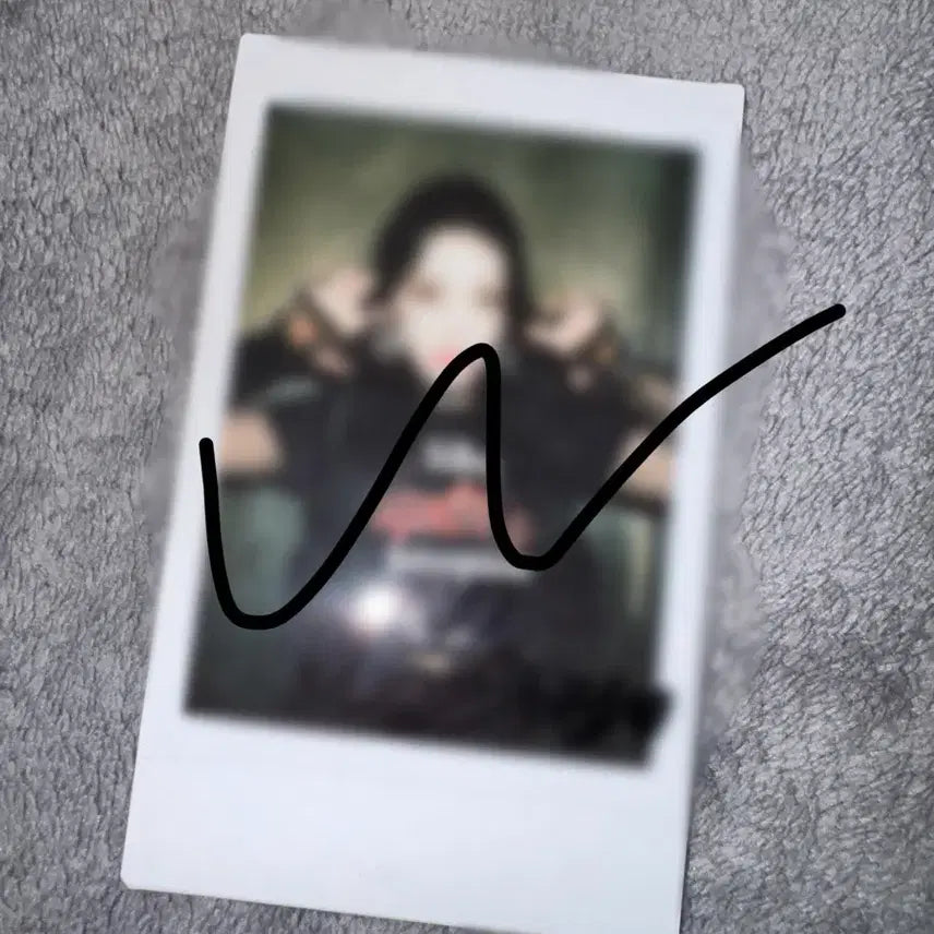 빌리 하람 싸인폴라 양도