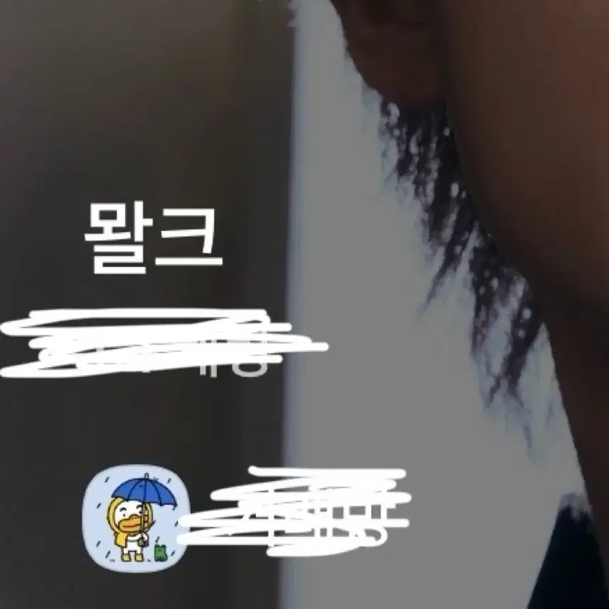스테디 개봉 앨범 판매합니다