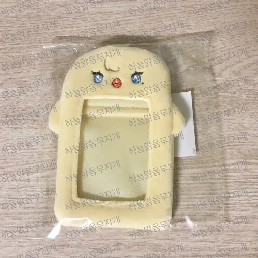 플레이브 비공식 굿즈 삐아 포카홀더