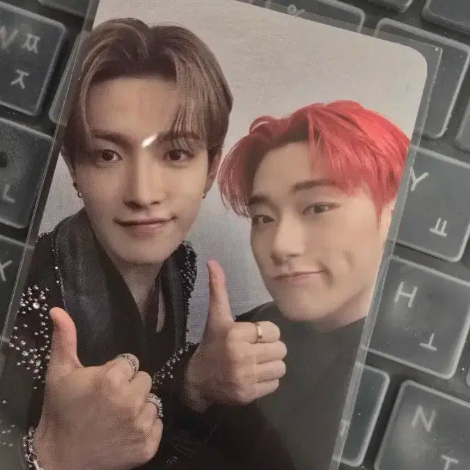 에이티즈 홍중산 프롬 포카